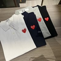Comme Des Garcons Polo — seller photo 2