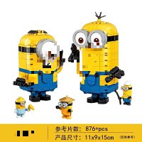 Lego Minions — seller photo 3