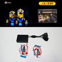 Minions lighting (USB version battery box) does not contain building blocks