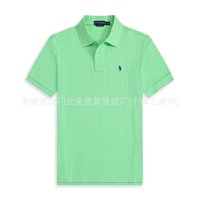 Fruit green