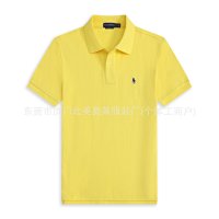 Deep yellow