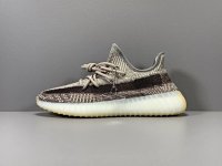 350 V2-Khaki Gray 36-48