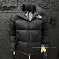 The North Face Puffer — seller photo 3