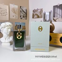 Silver skin 125ml