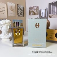 Midnight Fun 125ml