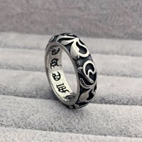 S style