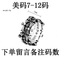9 ring styles