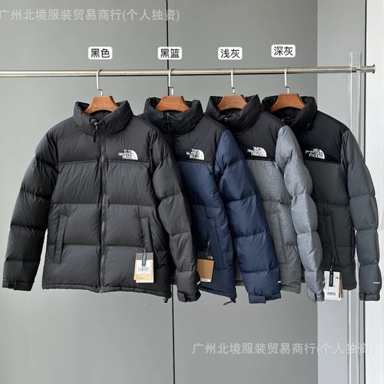 【DX60-11】SUPR3M3