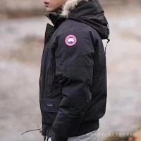Canada Goose Chilliwack — seller photo 3