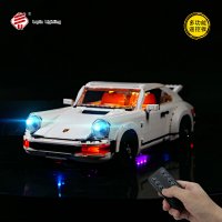Porsche turbo remote control lamp [without building blocks]]