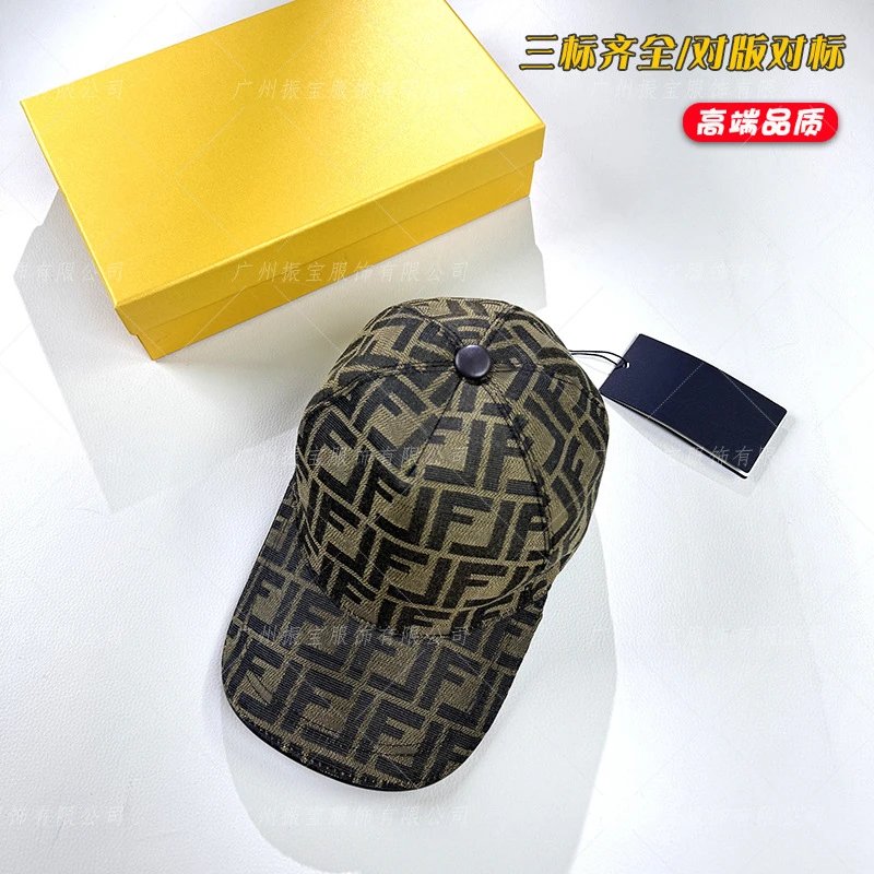 Fendi FF Monogram Baseball Cap Black - 14