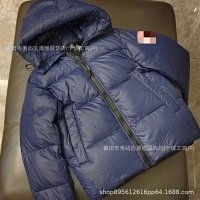 Deep Blue Red Label