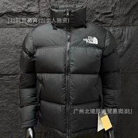 The North Face Puffer — seller photo 4