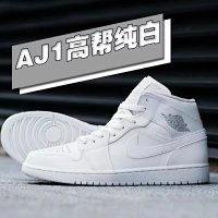 White AJ1 OG High-Top – All White