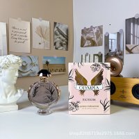 Goddess Flower 80ml