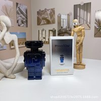 Phantom Robot Luzhou-flavor Enhanced Edition 100ml