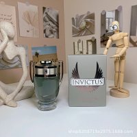 Silver Trophy 100ml