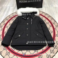 Moose Knucles Jacket — seller photo 6