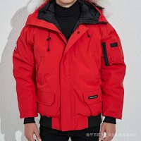 Canada Goose Chilliwack — seller photo 5
