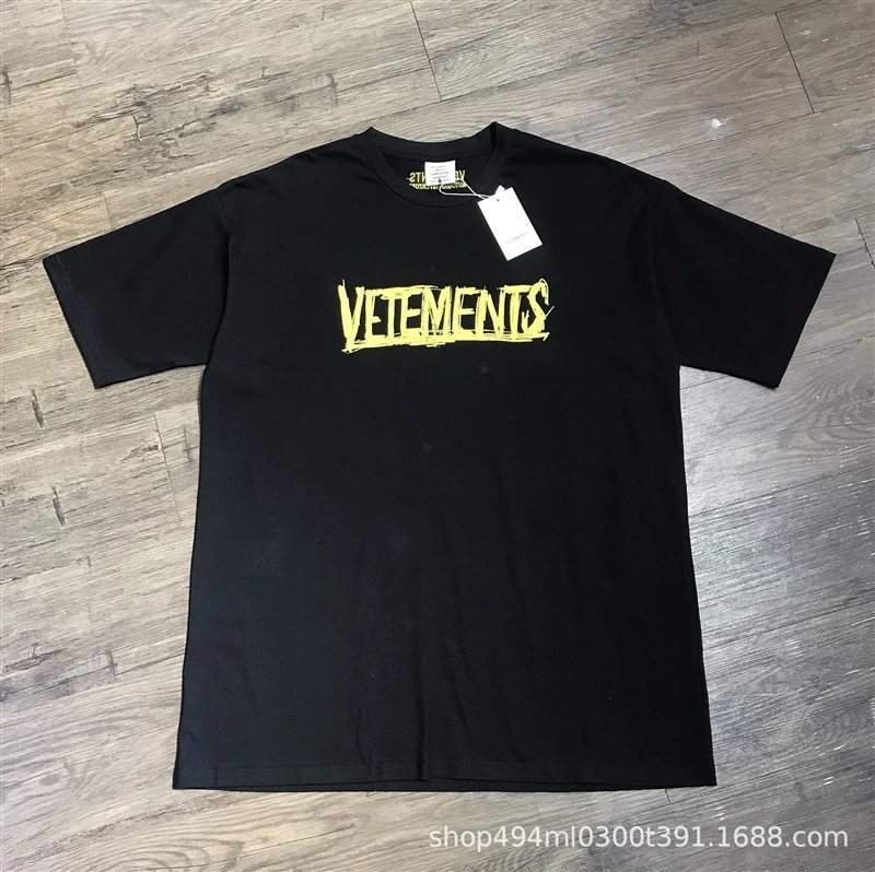 Vetements I'll Show You My Vetements If You Show Me Yours Black T-Shirt - 14