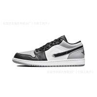 AJ1 low-top – small black and gray toe