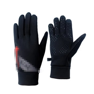 Nike Gloves