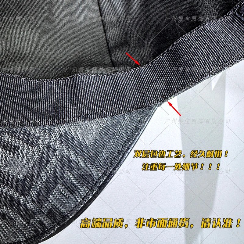Fendi FF Monogram Baseball Cap Black - 12