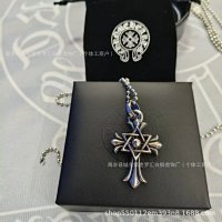 Chrome Hearts Necklace — seller photo 5