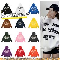 Ye must be born again hoodie (yeezy) — seller photo 2