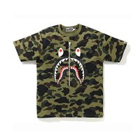 701 Green Camouflage