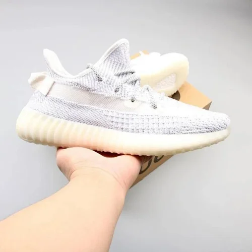 Yeezy Boost 350 V2