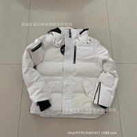 Moose Knucles Jacket — seller photo 3