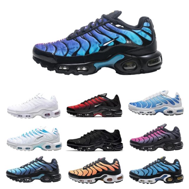 Nike Air Max Plus TN: seller detail photo 1