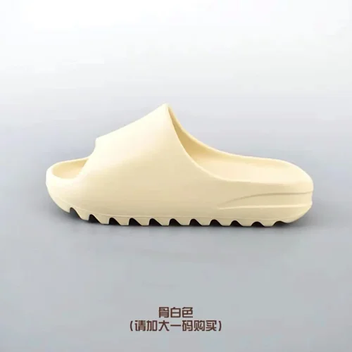 Yeezy Slides