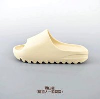 Yeezy Slides — seller photo 2