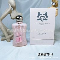 Parfums de Marly Layton Perfume — seller photo 3