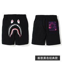 Black shark shorts