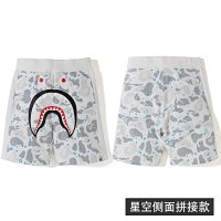 New Star Blank Shorts