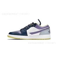 AJ1 low-top-pink-purple mismatched
