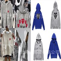 Comme Des Gracons zipper hoodie — seller photo 2