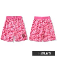 Flame Pink Shorts