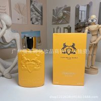 Rising Sun Dawn Perseus 125ml