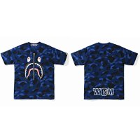 701 Blue Camouflage