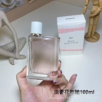 Flowers and Her Subtle Fragrance 100ml