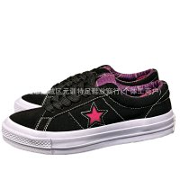 Converse Skate — seller photo 6