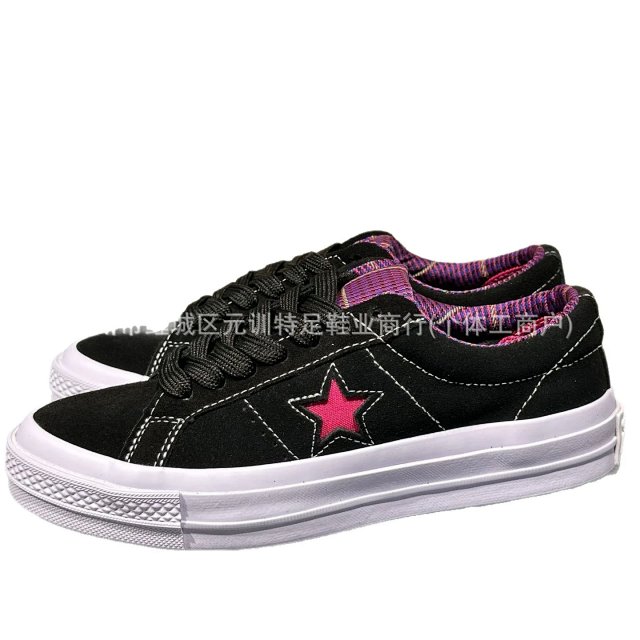 Converse Skate: seller detail photo 5