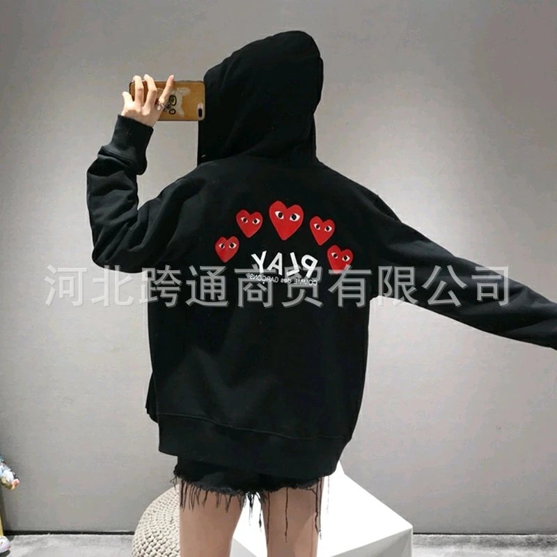 Comme Des Gracons zipper hoodie foto 3