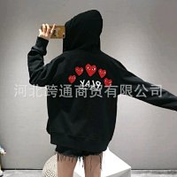 Black back, five hearts