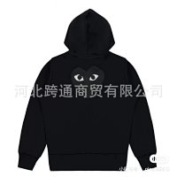 Black back, black heart