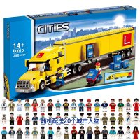 Yellow Big Truck 298 Granules 20 City Characters